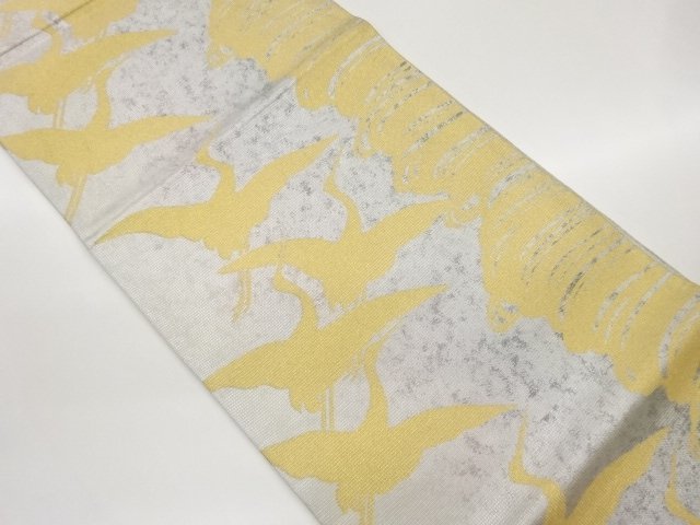 JAPANESE KIMONO / FUKURO OBI / WOVEN CRANE 